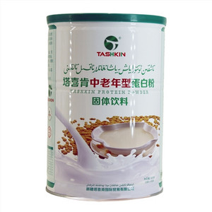 塔喜肯中老年蛋白粉