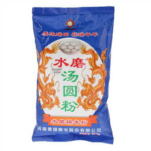 瑞田水磨汤圆粉