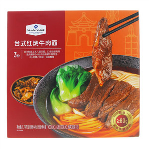 Member'sMark台式红烧牛肉面