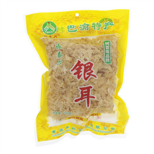 福泰兴银耳
