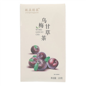 毓熹朋泉乌梅甘草茶