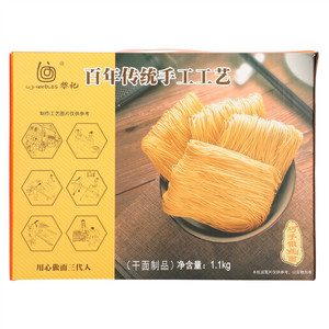 黎记精制手工面系列巧手银丝面
