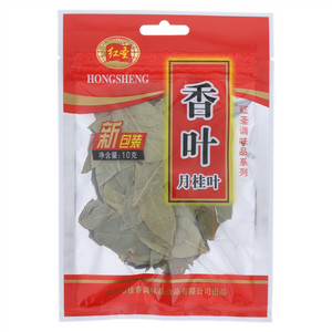 红圣香叶