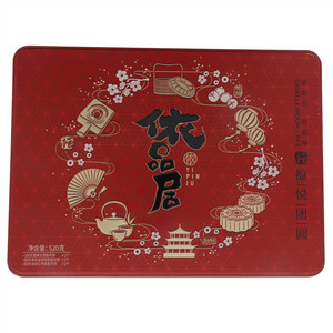 依品居福悦团圆广式月饼
