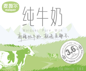 麦趣尔纯牛奶