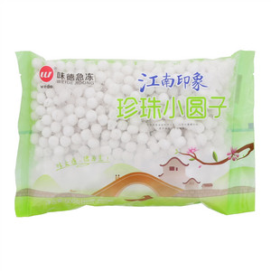 味德江南印象珍珠小圆子