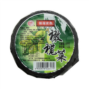 橄榄菜