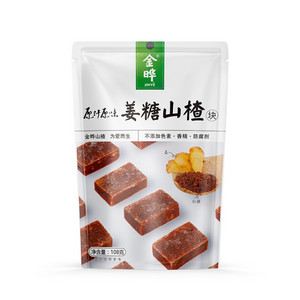 金晔姜糖山楂块