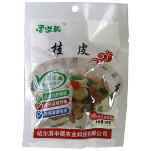 香溢草桂皮