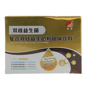 百合复合双歧益生菌粉固体饮料