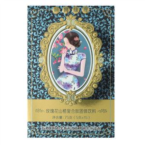 纳图绿瘦玫瑰花山楂复合肽固体饮料