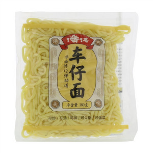 1番1号港式车仔面