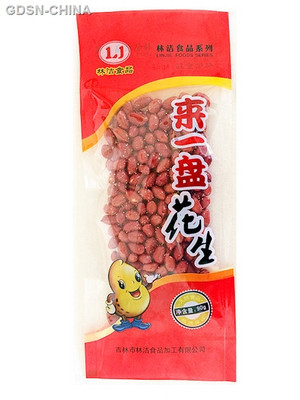 林洁食品花生