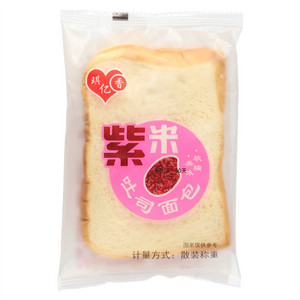 琪亿香紫米土司面包