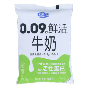 君乐宝鲜牛奶