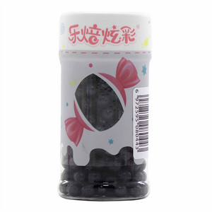 乐焙炫彩瓶装圆珠7mm-黑色糕点装饰用糖果