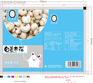 薏小爆红薏仁米花