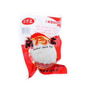 旦老土咸鸭蛋