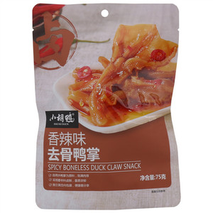 誉果精选开心果