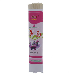 郴旺 薄面