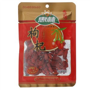 惠林精选枸杞