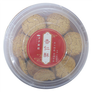 王子杏仁酥