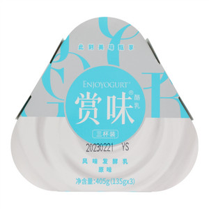 光明赏味风味发酵乳（原味） 135g*3