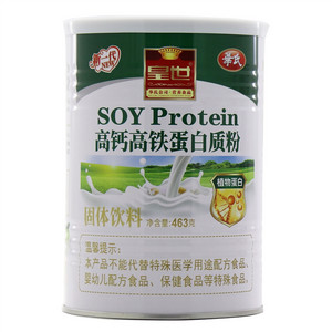 皇世高钙高铁蛋白质粉