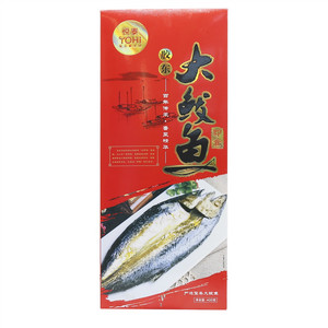 悦泰胶东大鲅鱼