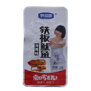 妙滋味铁板鱿鱼