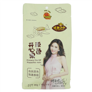可米小子原色开心果