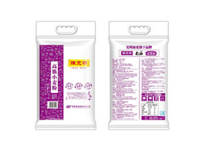 陳克明高筋小麦粉