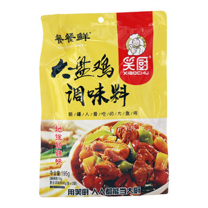 笑厨餐餐鲜大盘鸡调味料