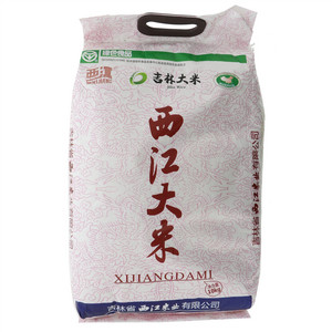 西江大米