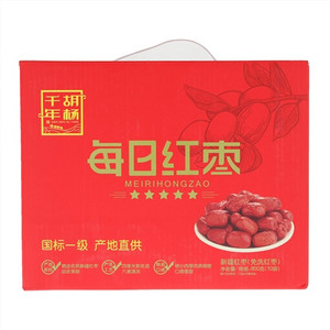 千年胡杨每日免洗新疆红枣
