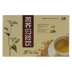 散装称重奶油注心派
