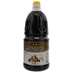 一品坊黑米香醋