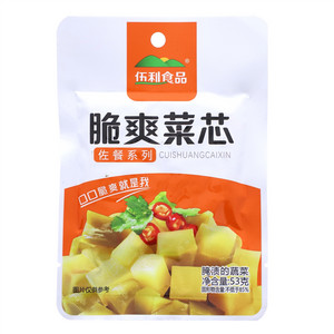 伍利脆爽菜芯菜芯