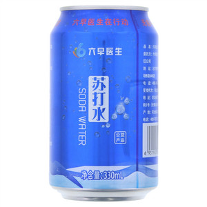富格苏打水