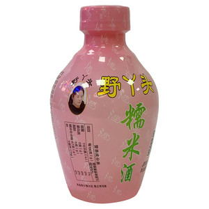 野丫头糯米酒