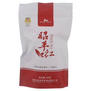 何玉开昭平红红茶