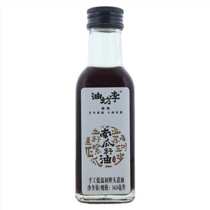 梅敬油坊李压榨南瓜籽油