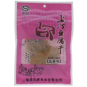 欣田五香味长汀豆腐干