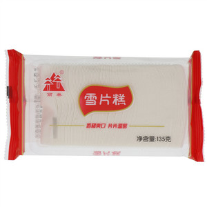 丽林雪片糕