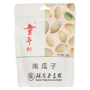 童年记南瓜子