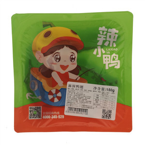 麻辣鸭翅