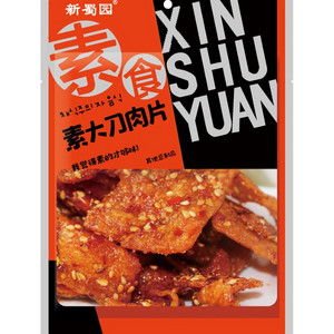新蜀园素食素大刀肉片