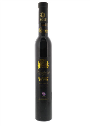 蓝莓冰酒