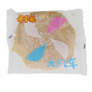 君喜来大风车雪饼