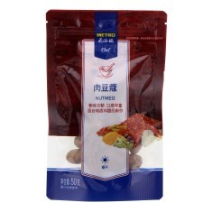 麦德龙肉豆蔻